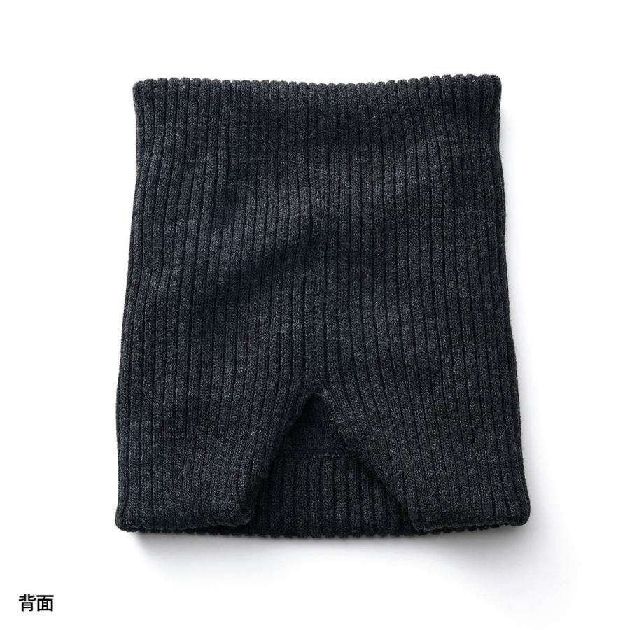 Lierrey 【コラントッテ公式】リエリィ マグネライフウェア ネック