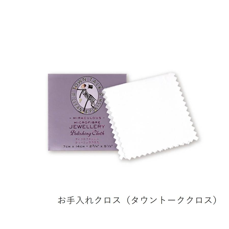 ColanTotte（コラントッテ） 【公式店P10倍】公式限定ギフトセット TAO