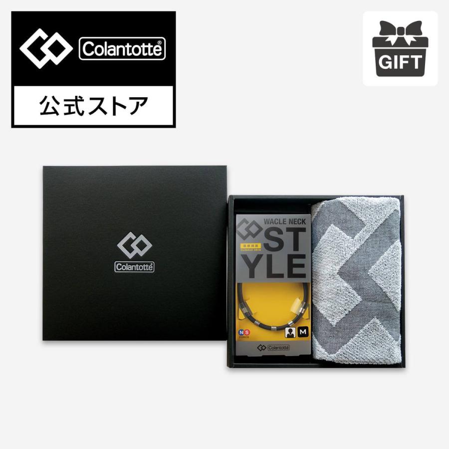 オープニング 日本産 コラントッテ カジュアル セット ワックルネック ギフト STYLE+フェイスタオル Colantotte