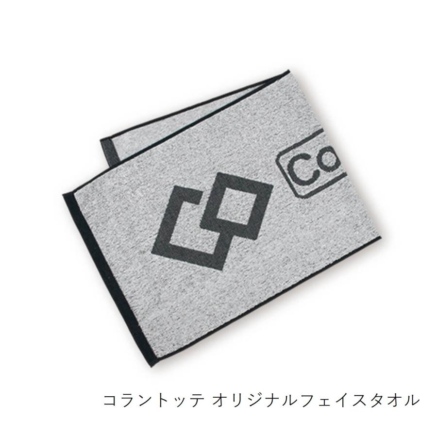 ColanTotte（コラントッテ） 【公式店P10倍】公式限定ギフトセット TAO
