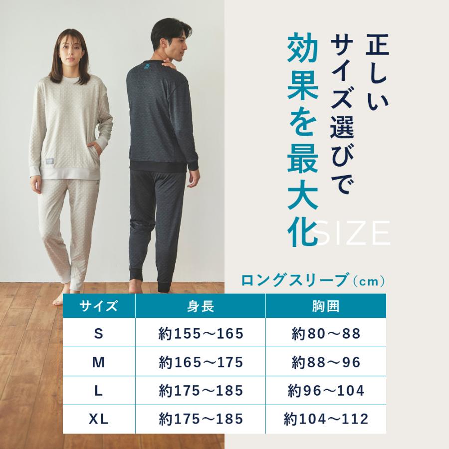 RESNO リカバリーウェア　上下セット（Mサイズ） Amazon | [コラントッテ] 半袖 リカバリーウェア 上下セット