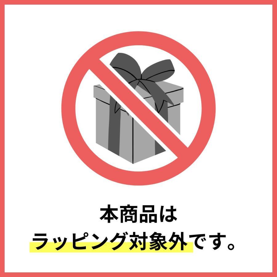 【公式店P10倍】管理医療機器 リカバリーウェア 上下セット 長袖 コラントッテ RESNO レスノ リカバリーパジャマ メンズ レディース 厚手 冬 ギフト 母の日 | RESNO | 01