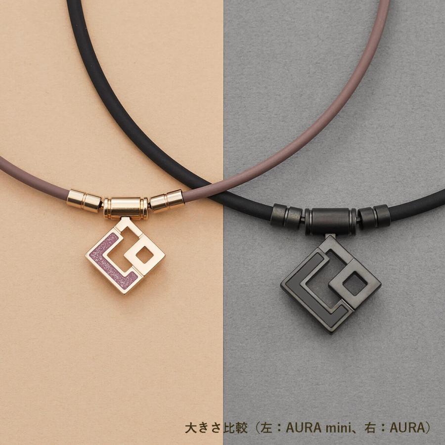 ColanTotte（コラントッテ） ペアギフトセット 【AURA mini