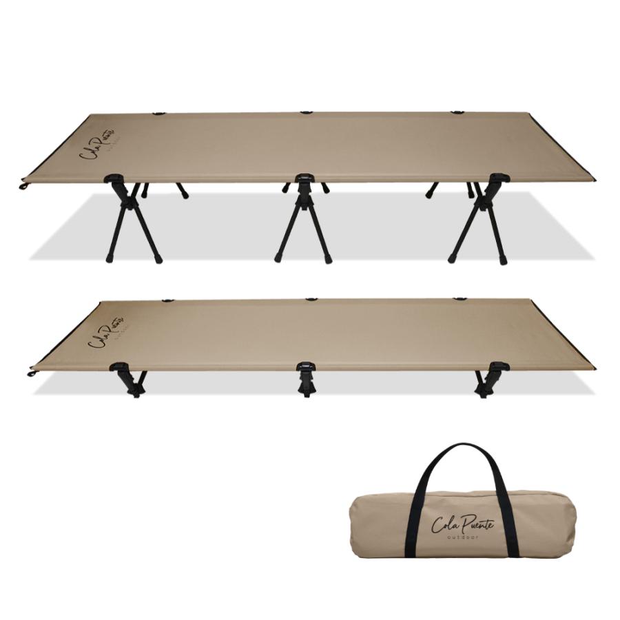 コラプエンテ コット 2WAY キャンプ 寝心地 コンパクト ワイド 防水 コラプエンテ ColaPuente コット 2WAY キャンプ 寝心地 コンパクト