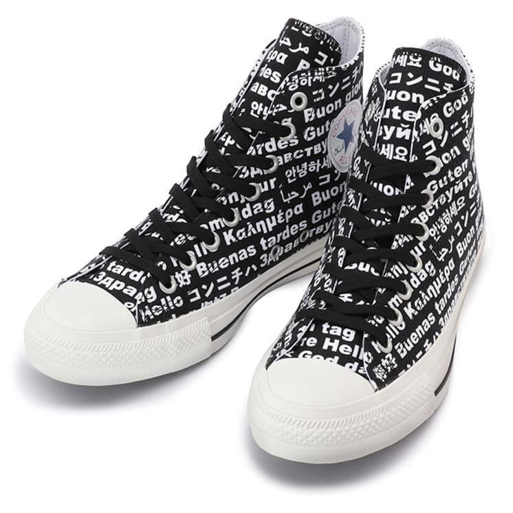 靴 CONVERSE All Star 100 ALL STAR 100 コンバース オールスター マルチリンガル ハイカット