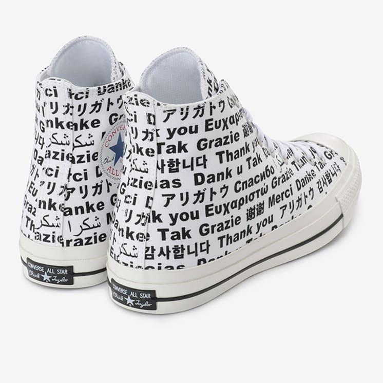 ALL STAR 100 コンバース オールスター マルチリンガル ハイカット
