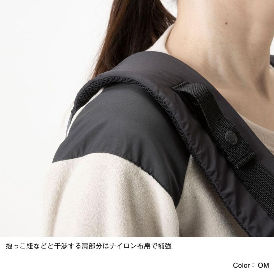 THE NORTH FACE（ザ ノースフェイス） ノースフェイス マタニティ