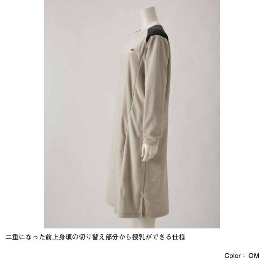 NORTH FACE ノースフェイス　マタニティ　ワンピース　NLM72101 THE NORTH FACE ノースフェイス マタニティマイクロフリース