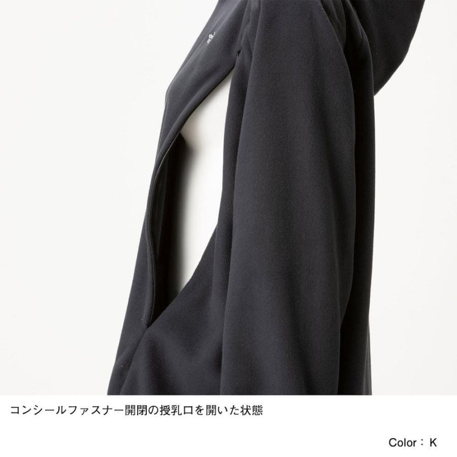 THE NORTH FACE（ザ ノースフェイス） ノースフェイス マタニティ