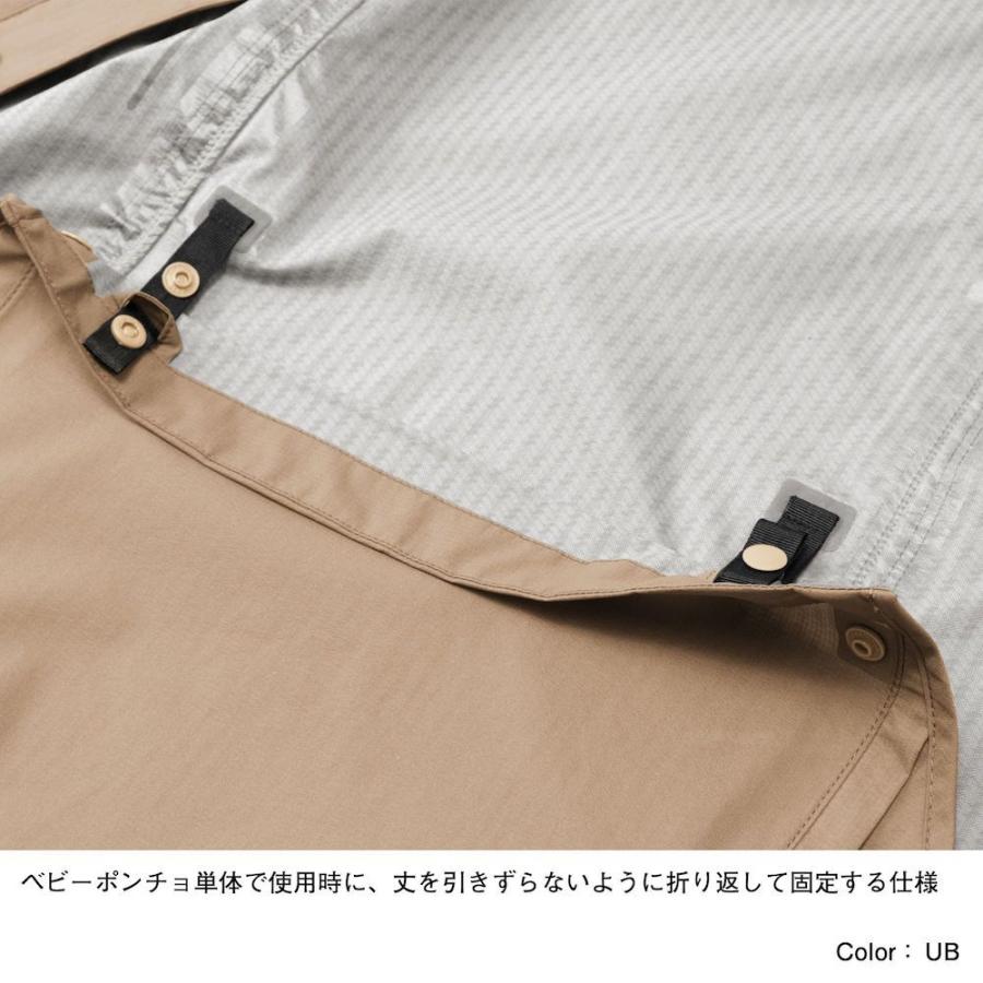 THE NORTH FACE ノースフェイス マタニティレインコート THE NORTH FACE ノースフェイス マタニティレインコート
