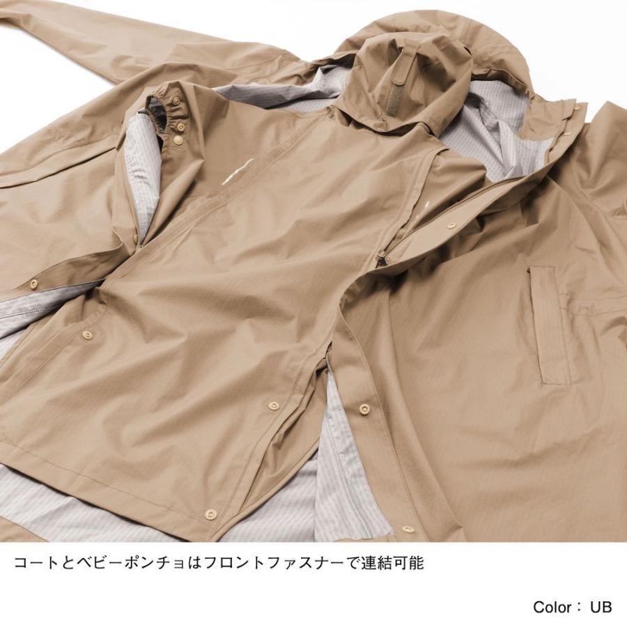THE NORTH FACE（ザ ノースフェイス） ノースフェイス マタニティ