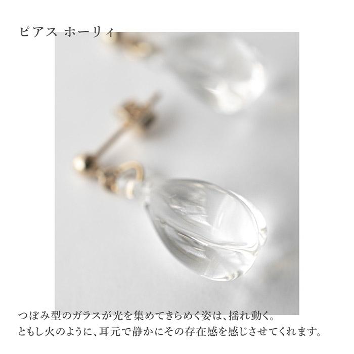 HARIO Lampwork Factory ピアス ホーリィ ハリオ hario ガラス