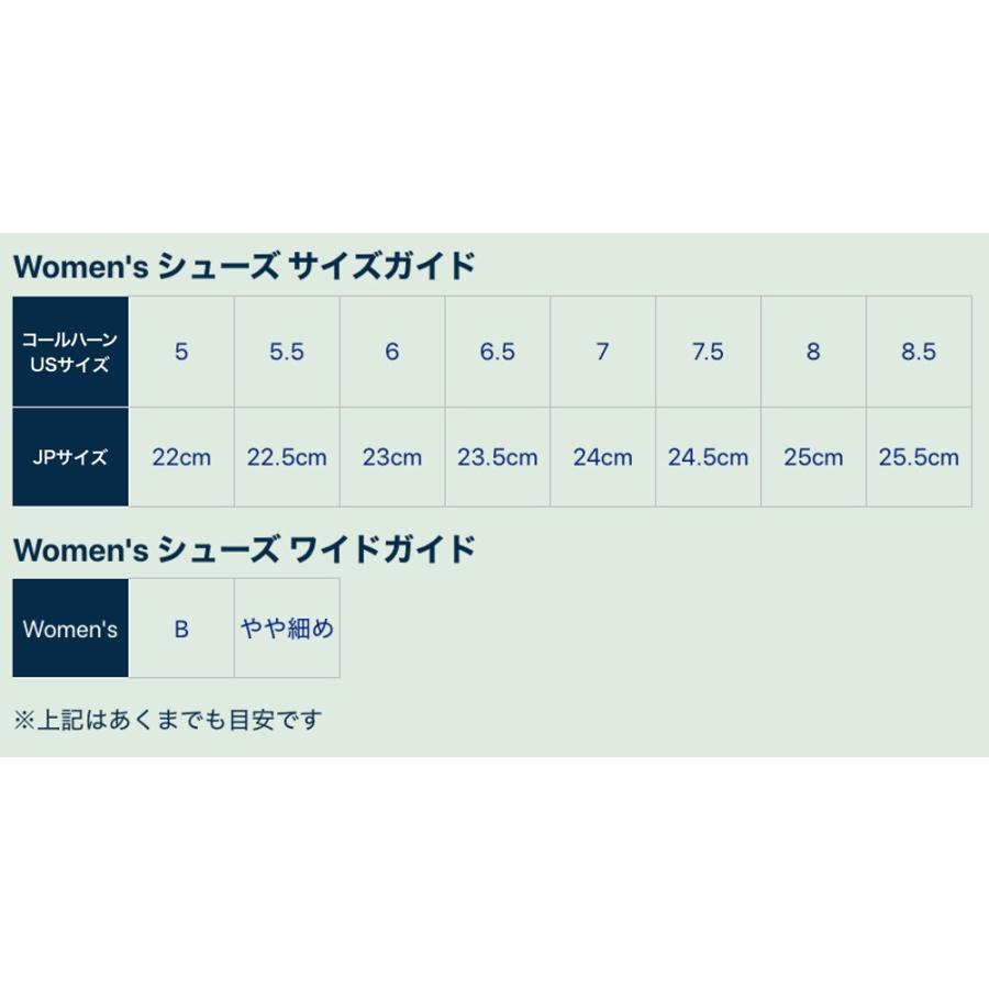 COLE HAAN コールハーン Colehaan アウトレット レディース