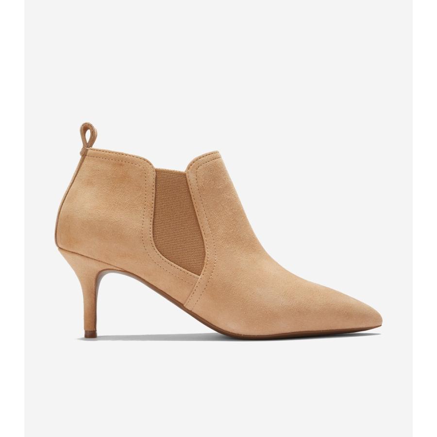 COLE HAAN（コールハーン） アウトレット レディース シューズ ブーツ