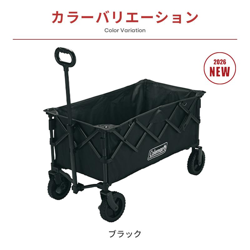 Coleman アウトドアワゴン レッド ブラック Coleman（コールマン） 公式 アウトドアワゴン キャリーワゴン NX