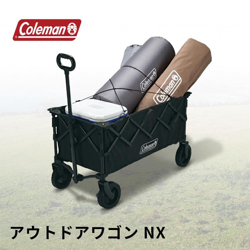 Coleman（コールマン） 公式 アウトドアワゴン キャリーワゴン NX