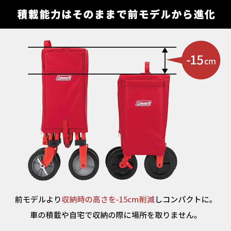 Coleman（コールマン） 公式 アウトドアワゴン キャリーワゴン NX