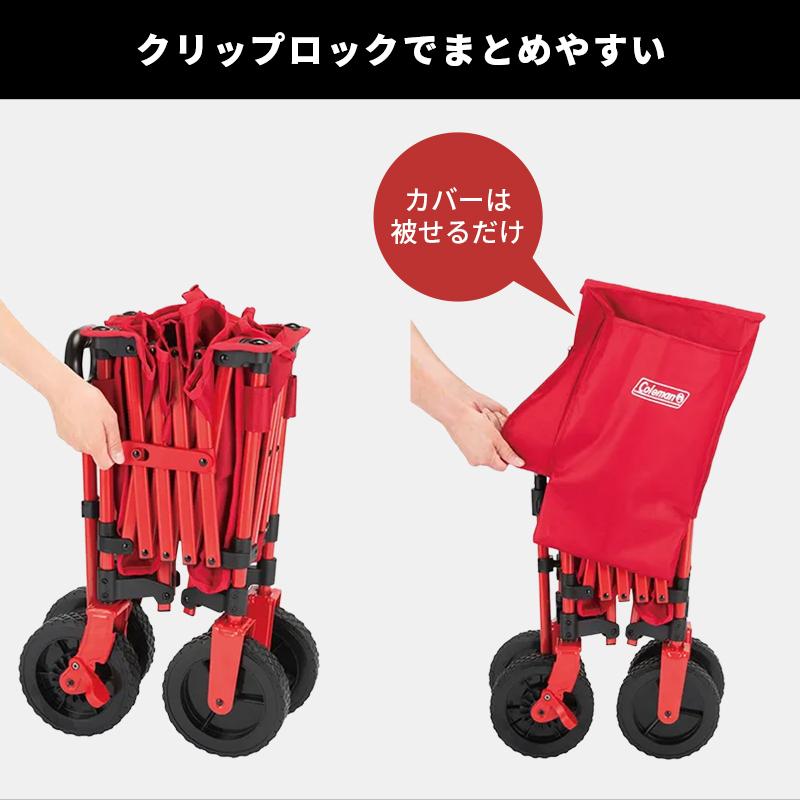 Coleman（コールマン） 公式 アウトドアワゴン キャリーワゴン NX