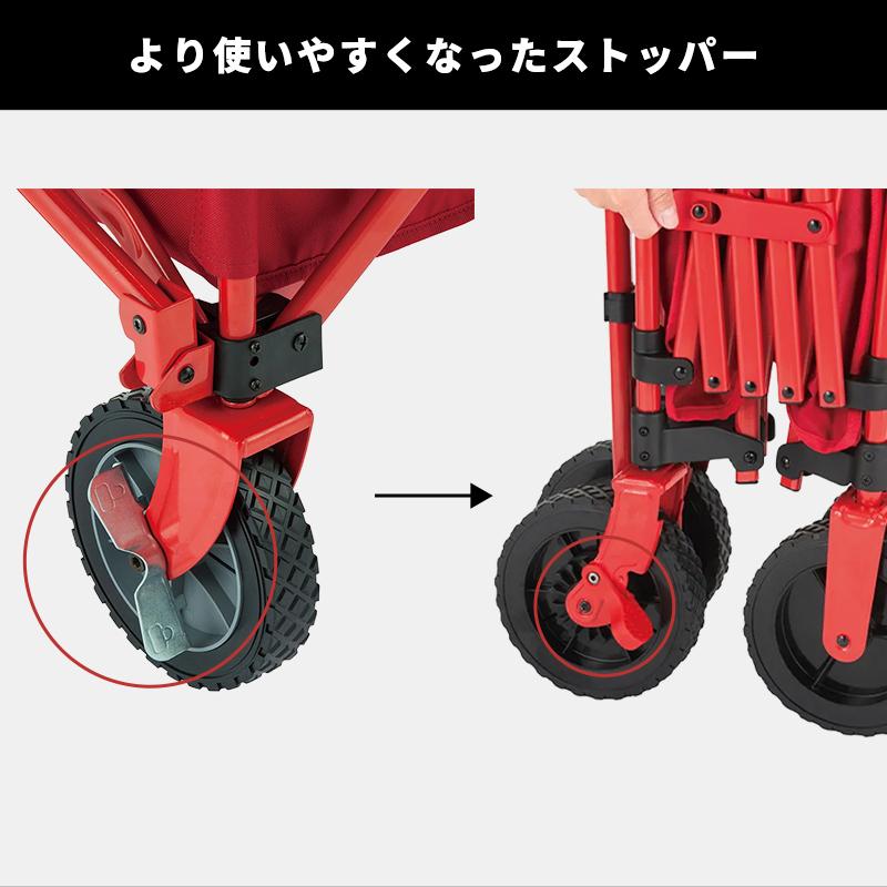 Coleman（コールマン） 公式 アウトドアワゴン キャリーワゴン NX
