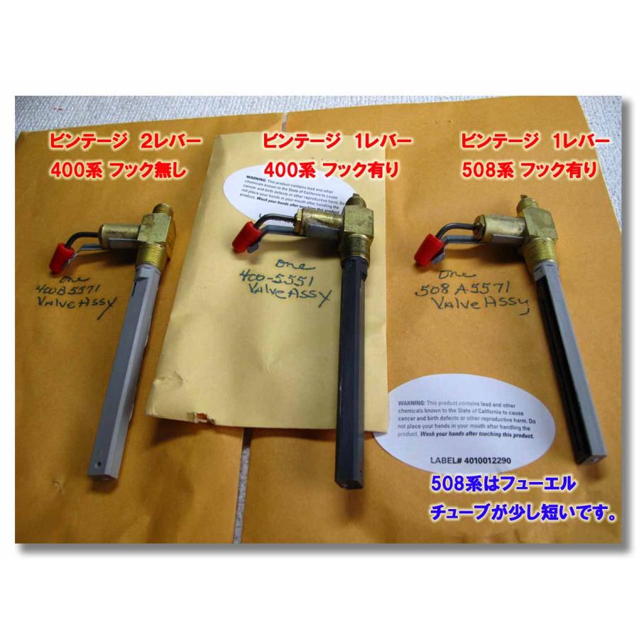 Coleman（コールマン） 1レバー 400 - 5551 ピークワン 400B フェザー