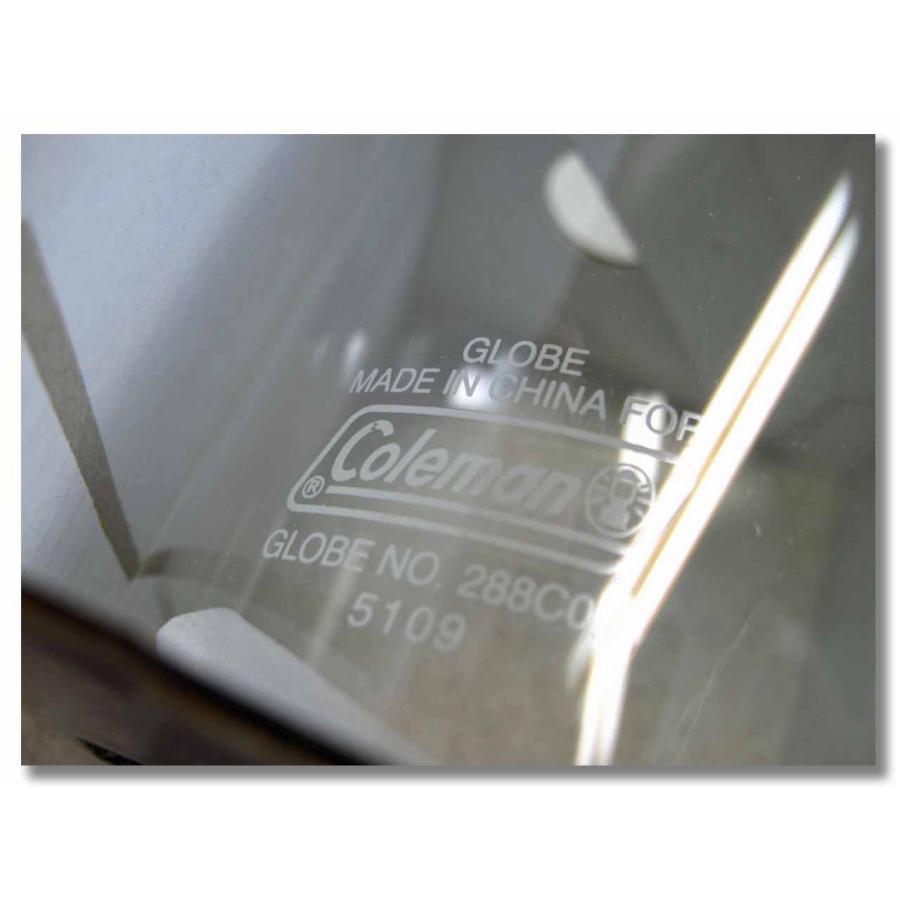 Coleman（コールマン） ガラスグローブ 4 No4 R214C046J 286 286A 288