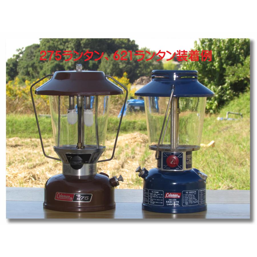Coleman コールマン テーパー ガラスグローブ 880 No880 275 Coleman コールマン テーパー ガラスグローブ 880 No880 275