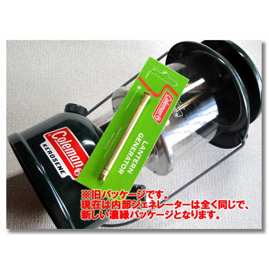 Coleman（コールマン） Coleman 214 用 ケロシンジェネレーター