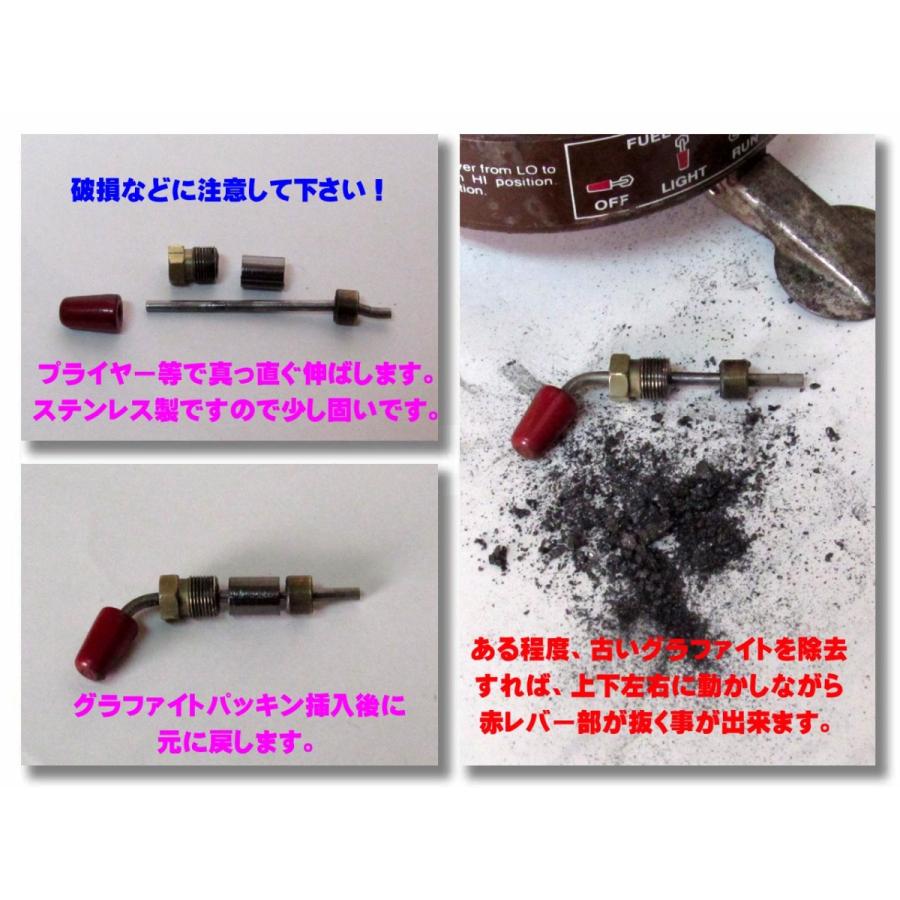 コールマン Coleman 508 2レバー Coleman コールマン 廃盤パーツ 2レバー フック無し スポーツ
