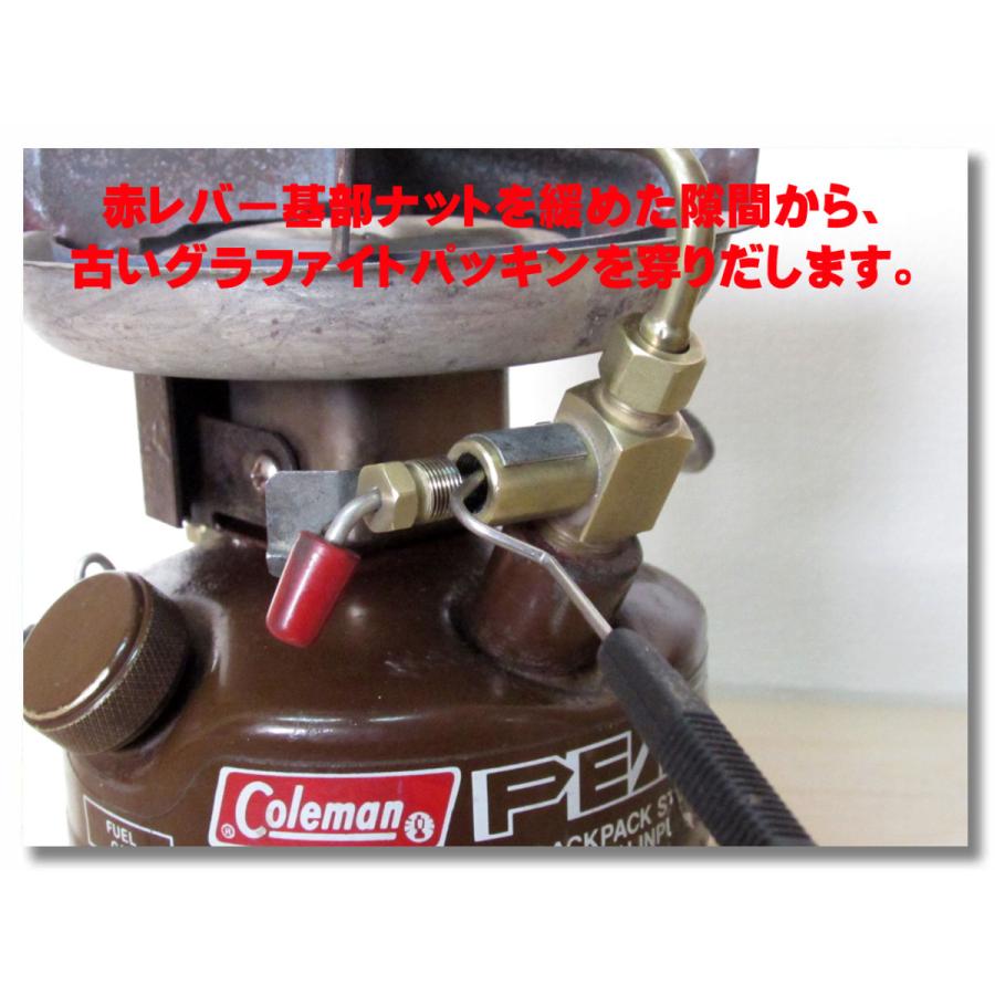 Coleman コールマン 赤レバー 2レバー から燃料漏れ困ってません Coleman コールマン 赤レバー 2レバー から燃料漏れ困ってません