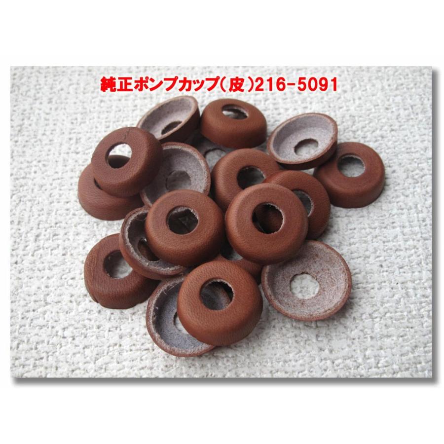 コールマン（Coleman）　フットポンプ　★廃盤品  超レア品★ コールマン（Coleman） フットポンプ ☆廃盤品 超レア品☆
