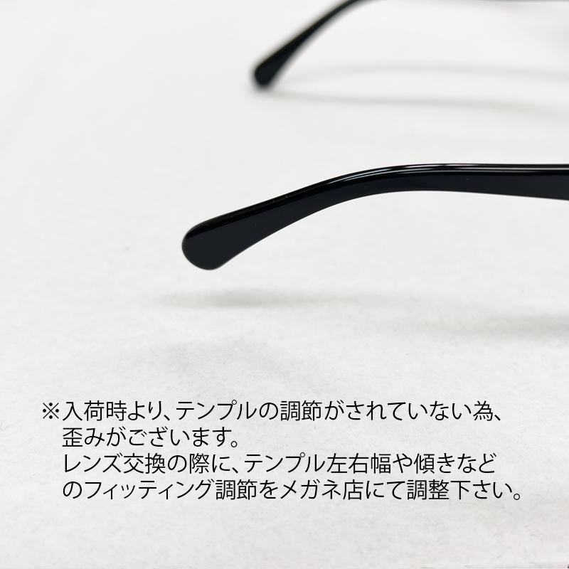 CHANEL 【並行輸入品】訳アリ 専用ケース付属 シャネル サングラス