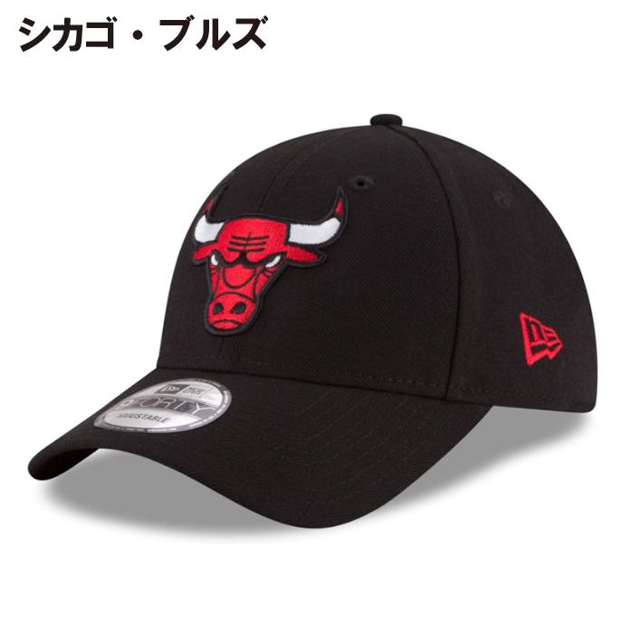 NEW ERA NEWERA NE ニューエラ キャップ NBA 9FORTY シカゴ NEW ERA NEWERA NE ニューエラ キャップ NBA 9FORTY シカゴ