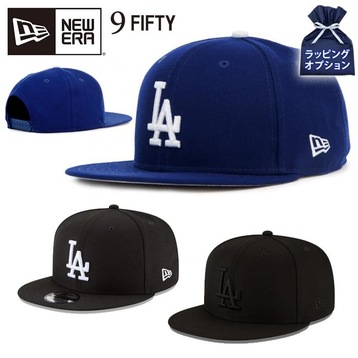 NEW ERA NEWERA NE ニューエラ キャップ LA ドジャース ネイビー NEW ERA NEWERA NE ニューエラ キャップ LA ドジャース ネイビー