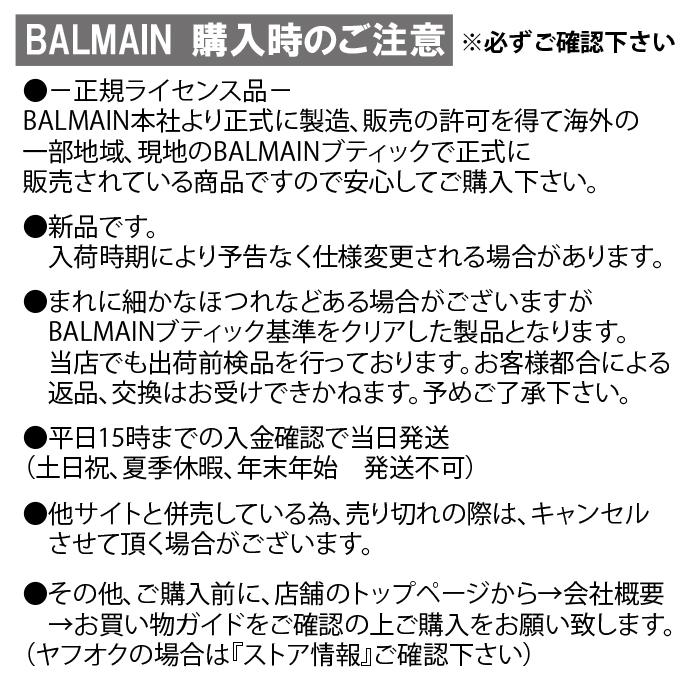 BALMAIN バルマン Tシャツ 半袖 12583 メンズ ブランド 黒 Tシャツ ロゴ プレゼント おしゃれ ブラック 上品 | BALMAIN | 05