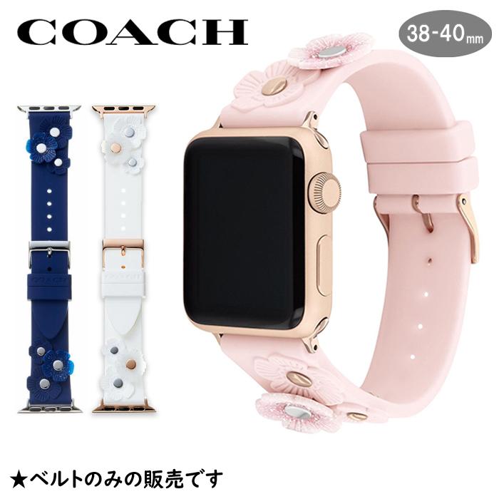 COACH コーチ アップルウォッチ 替えベルト バンド Apple Watch COACH コーチ アップルウォッチ 替えベルト バンド Apple Watch