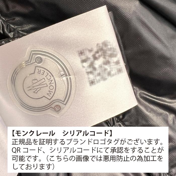 MONCLER モンクレール アンソン ショートダウンジャケット ANTHON