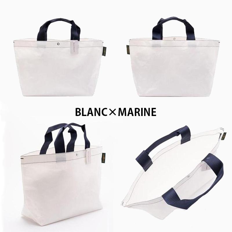 Herve Chapelier エルベシャプリエ マルシェバッグ M 2012PP