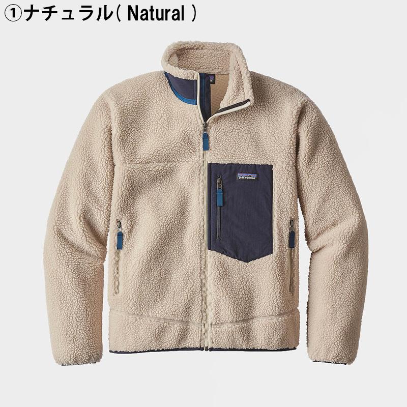 Patagonia パタゴニア メンズ フリース クラシック レトロX Patagonia パタゴニア メンズ フリース クラシック レトロX