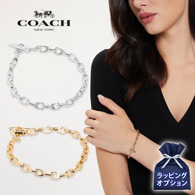 COACH コーチ レディース ブレスレット シルバー ゴールド COACH コーチ レディース ブレスレット シルバー ゴールド