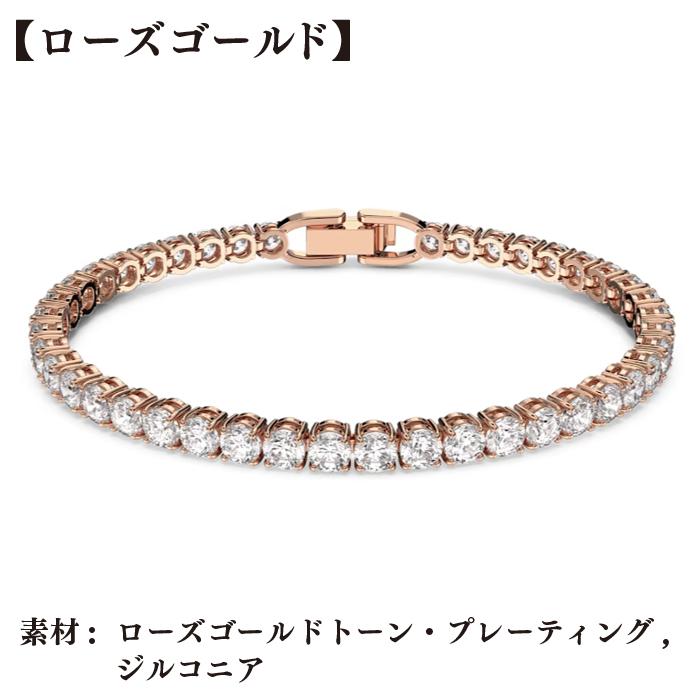 レビュー特典あり スワロフスキー SWAROVSKI ブレスレット 5409771 5464948 5511544 5514655 テニス ラウンド デラックス Tennis Deluxe｜colemo｜03