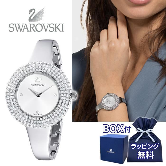 SWAROVSKI スワロフスキー レディス ウォッチ 5483853 シルバー SWAROVSKI スワロフスキー レディス ウォッチ 5483853 シルバー