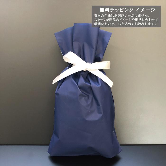 SWAROVSKI スワロフスキー 5519450 / 5519447 Crystalline Aura SWAROVSKI スワロフスキー 5519450 / 5519447 Crystalline Aura