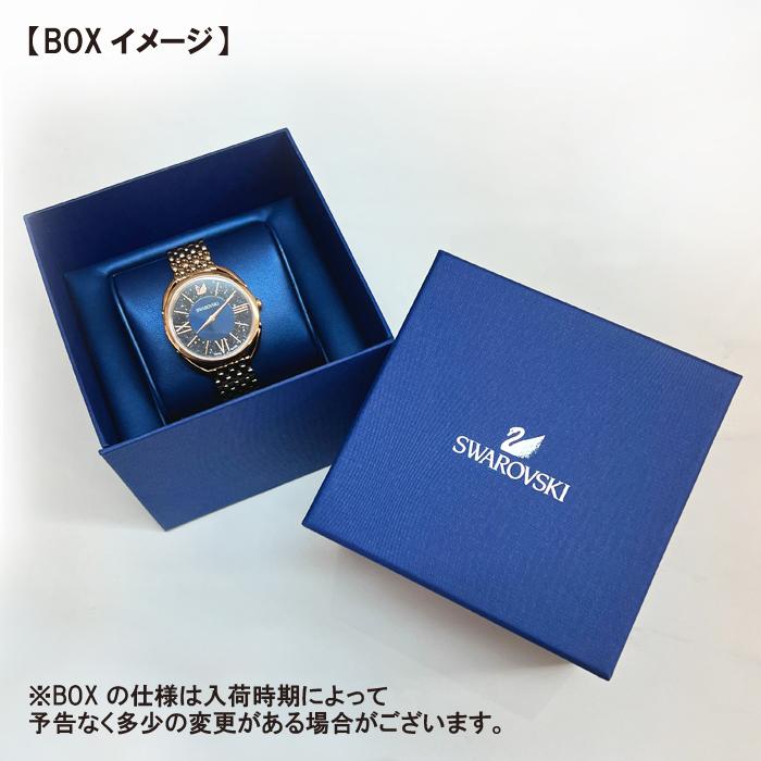 【ブランドショッパープレゼント】SWAROVSKI スワロフスキー レディース 腕時計 5519456 Crystalline Aura ウォッチ クリスタル｜colemo｜07