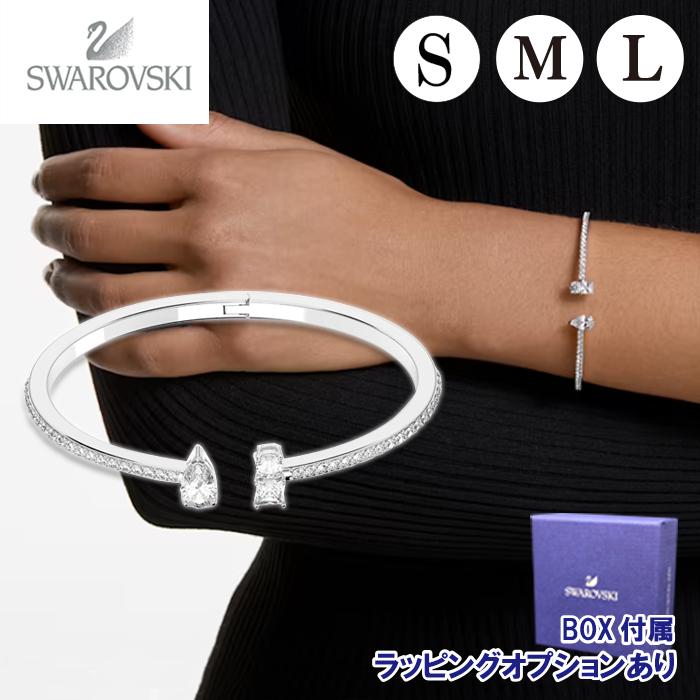 SWAROVSKI レビュー特典あり スワロフスキー Attract バングル SWAROVSKI レビュー特典あり スワロフスキー Attract バングル