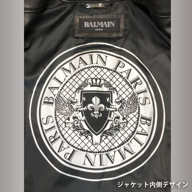 BALMAIN（バルマン） アウトレット 特価 ライダース ジャケット キズ