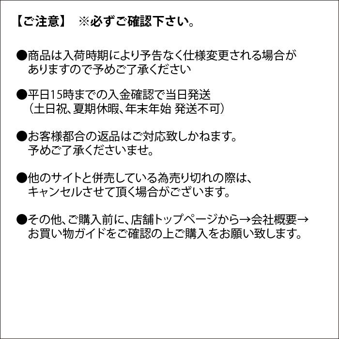 BALMAIN バルマン メンズ ブルゾン ジャケット ブラック 黒 取り外し可能 パーカー 8051 ライダースジャケット ブランド | BALMAIN | 14