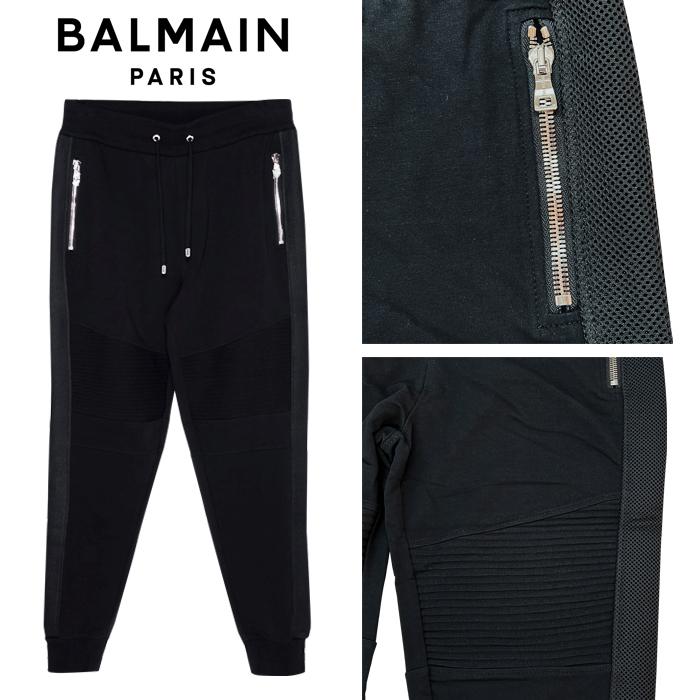 BALMAIN（バルマン） メンズ スウェット ブラック 黒 8222 ジョガー 