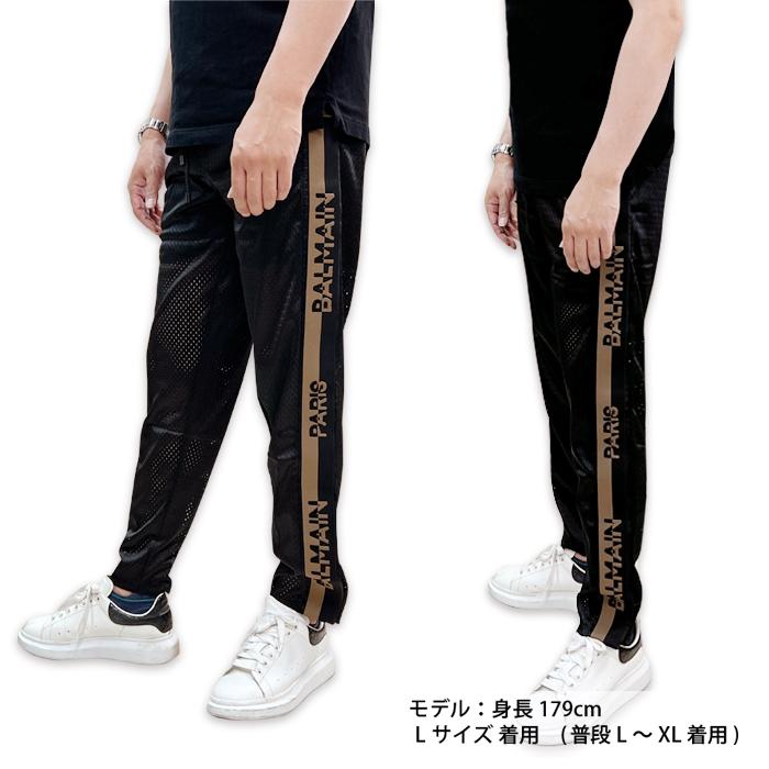 BALMAIN バルマン メンズ スウェット ブラック 黒 8294 ジョガーパンツ ジャージ ブランド ロゴ オシャレ プレゼント 誕生日 父の日 クリスマス | BALMAIN | 04