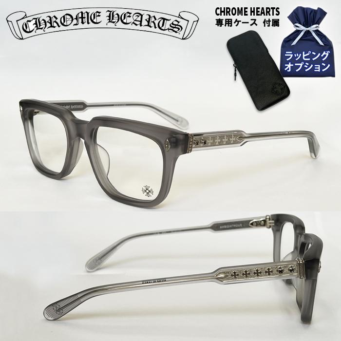 ケース付属】CHROME HEARTS クロムハーツ メガネフレーム ケース付属】CHROME HEARTS クロムハーツ メガネフレーム