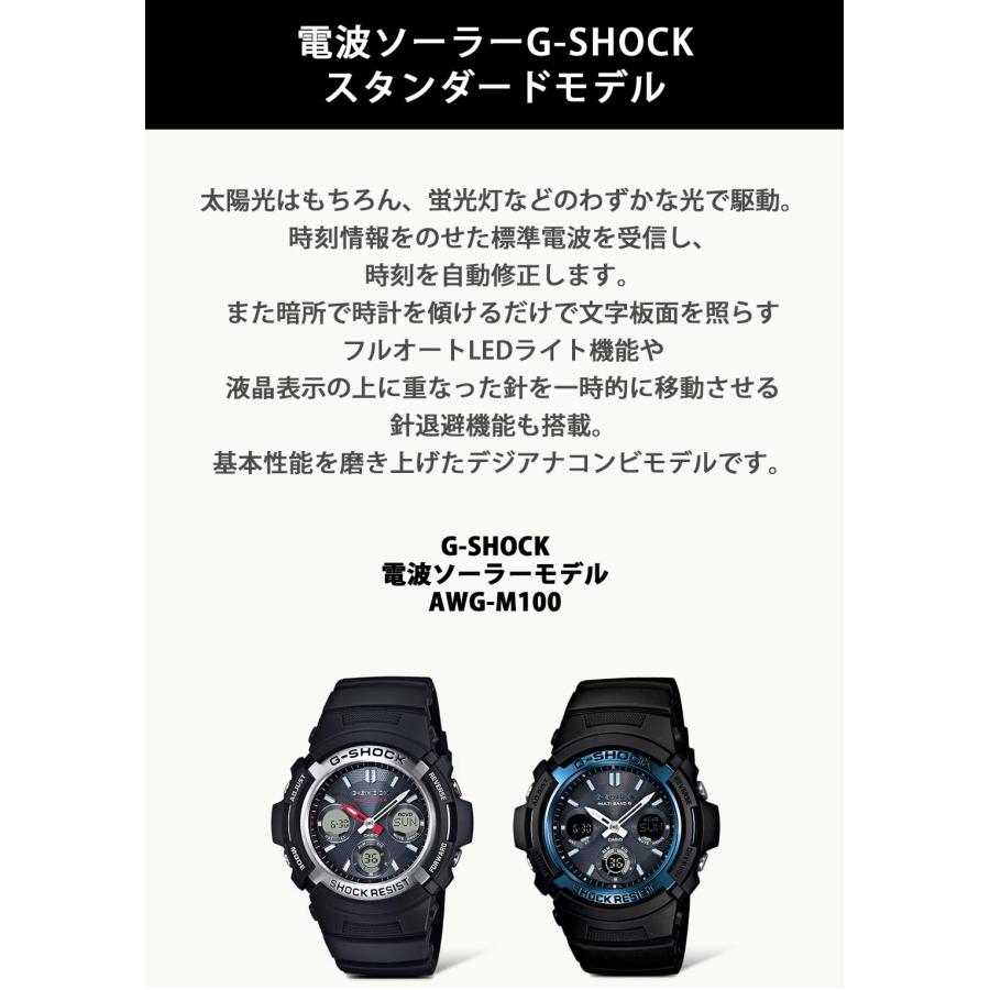G-SHOCK 【レビューで7年保証】CASIO カシオ ジーショック Gショック